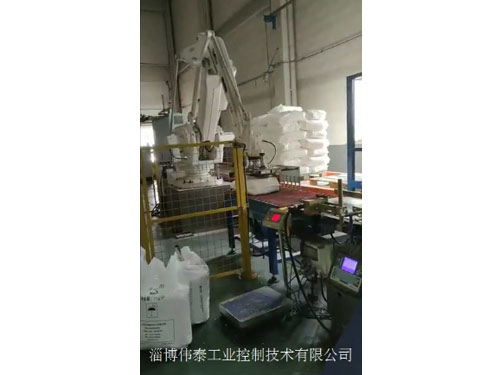  機器人應用生產(chǎn)線